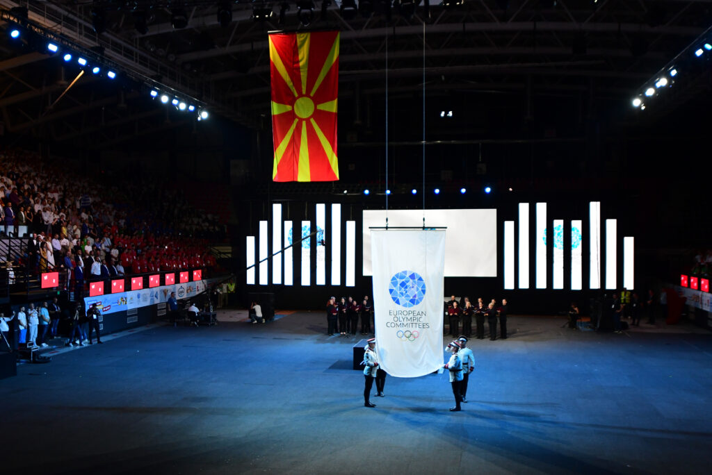 EUROPEAN YOUTH OLYMPIC FESTIVAL