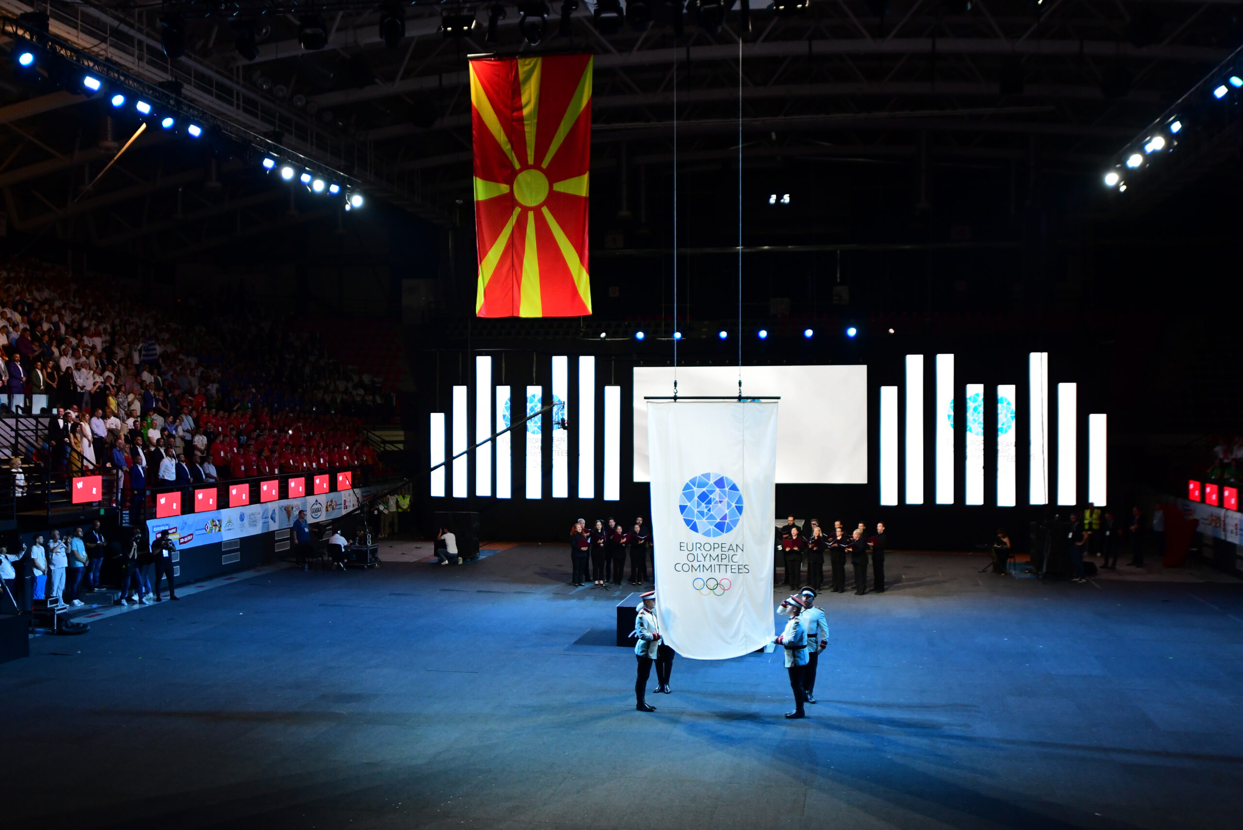 EUROPEAN YOUTH OLYMPIC FESTIVAL