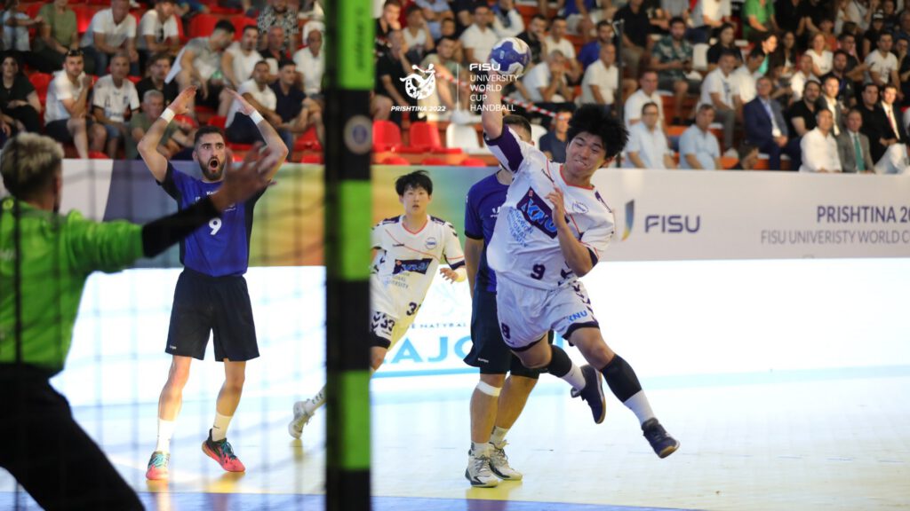 FISU WORLD CUP HANDBALL